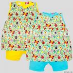 Песочник для девочки Let's Go