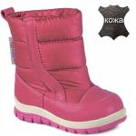 19СМФ 26146 Ш малин Сапоги зима для девочек (23-26)/8