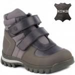 19СМФ 35134 Ш т/сер Ботинки зима для мальчиков (27-31)/10