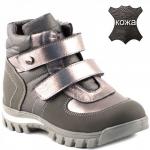 19СМФ 45125 Ш серебро Ботинки зима для девочек (27-31)/10