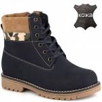 19СМФ 55250 Ш т/син Ботинки зима для мальчиков (32-37)/6