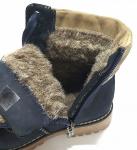 19СМФ 55250 Ш т/син Ботинки зима для мальчиков (32-37)/6