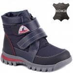 19СМФ 35135 Ш т/син Ботинки зима для мальчиков (27-31)/10