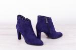 ботильоны (D8-4184 BLUE)