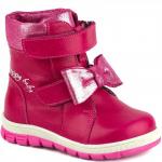 19СМФ26139 малин Ботинки зима для девочек (23-26)/8