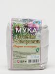 Мука из семян расторопши 500 г