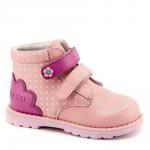 Ботинки детские