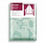 Комплект портьер для кухни Жаккард Папоротник фисташка 135*180*2 шт.