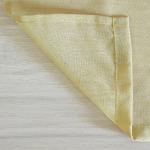 Готовые шторы для кухни Адриатика 2 комби 135*180 зеленый