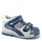 Сандалии детские