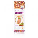 Браслет от комаров для детей и взрослых HELP из микрофибры 80200