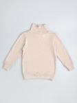 Детская водолазка "Бежевый"