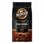 Кофе ЖОКЕЙ Эспрессо 800 г м/у зерно