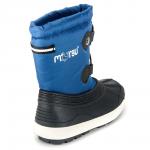 Сапоги детские