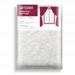 Комплект портьер для кухни Жаккард Ривьера серый 135*180*2 шт.