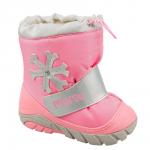 Полусапоги детские