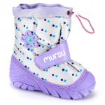 Полусапоги детские