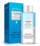 Двухфазное средство для снятия макияжа BIOAQUA