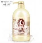Лосьoн для тела молочный Rorec Milk Body Lotion