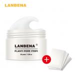 Маска от черных точек + полоски LANBENA