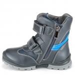 Ботинки детские