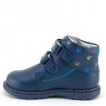 Ботинки детские