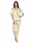 Пижама женская ПЖ-046