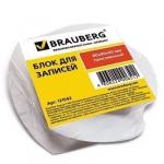 Блок для записей проклеенный, спираль 8*8*4, белая, 121542