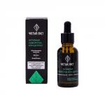 *Активная сыворотка-концентрат для лица. Интенсивное увлажнение и оздоровление. Для комбинированной кожи + регуляция салоотделения.