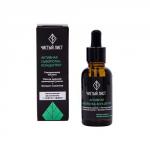 *Активная сыворотка-концентрат для лица. Увлажнение + лифтинг. Для сухой кожи.