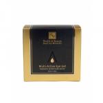 Health&Beauty 162 Гель д/ГЛАЗ мультиактивный с Гиалурон.кислотой и экстрактом Икры 50мл /3/