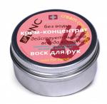 DNC Крем-концетрат Воск для Рук 80мл