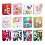 Пакет подарочный, высококачеств.бумага, глиттер, тиснение фольгой, 26х32х10см, 12 дизайнов, арт.3