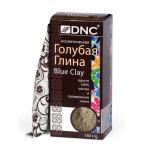DNC Глина косметическая голубая (сухая) 130г