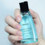 Гель для рук антибактериальный, 50 мл