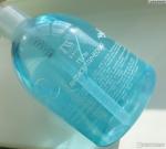 Гель для рук антибактериальный, 500 мл