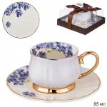 Кофейный набор 2 предмета 95 мл / 275-997 /48/