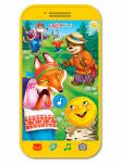 Игрушка музыкальная 4680019281346 Смартфончик-мини "Колобок" н/к