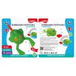 Заводная игрушка для ванны лягушка с гусеничкой на блистере (русс. уп.) Умка в кор.2*96шт