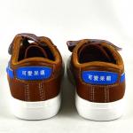 Кеды детские