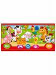 Игрушка музыкальная 4680019280615 Смартфончик "Кто на ферме?" н/к