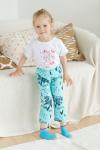 Брюки детские Пижамные кулирка голубой
