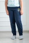 Брюки детские Спортсмен индиго меланж