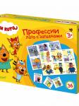 BLOSSOM Лото с загадками Профессии. ТРИ КОТА. 05007