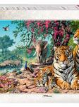 Step Пазл 1500 эл. Тигры 83054