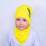 Шапка "молния" жёлтая