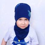 Шапка "динозавр" тёмный индиго