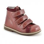 *Туфли ОРТО