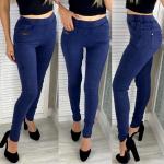 Джеггинсы с лейблом синие  AN123
