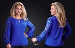 Блузка SIZE PLUS кружевные рукава 25290 яр-синяя RH106 UM37